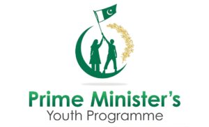 Read more about the article PM Youth Program Free Courses 2025 – NAVTTC Batch 3 | Apply Now & Get Monthly Stipend
